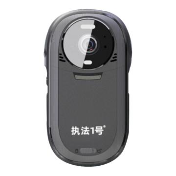 执法号 执法1号 执法记录仪智能5G实时传输远程调度GPS实时定位 DSJ-T9 16G