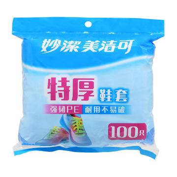 妙洁 美洁可一次性鞋套C型100只装 MDSC100
