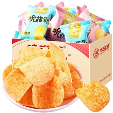 味滋源 休闲零食（一件代发） 吮指薯片番茄味 10g