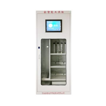 金能电力 全智能安全工具柜，规格:2000×800×450×1.0mm配15寸触摸显示屏探头5手套靴子支架6除湿机 JN-XY-ADL-1-10