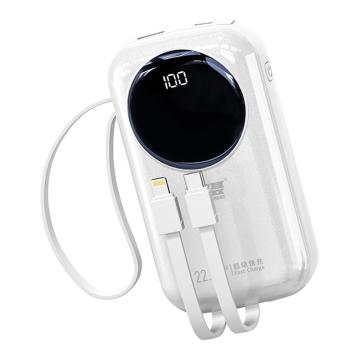 雷摄 移动电源20000mAh自带快充双线PD支持66W/22.5W 白色 LS-R37C