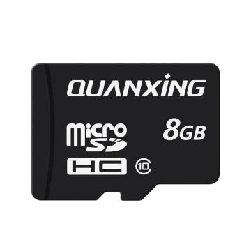 QUANXING TF/microSD存储卡8G C10 QXC008GMSD100000