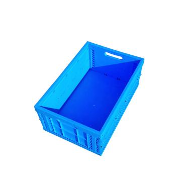 威佳 无盖实心底折叠箱，外尺寸:600×400×240mm，内尺寸:560×360×230mm，蓝色 XS604024W-1