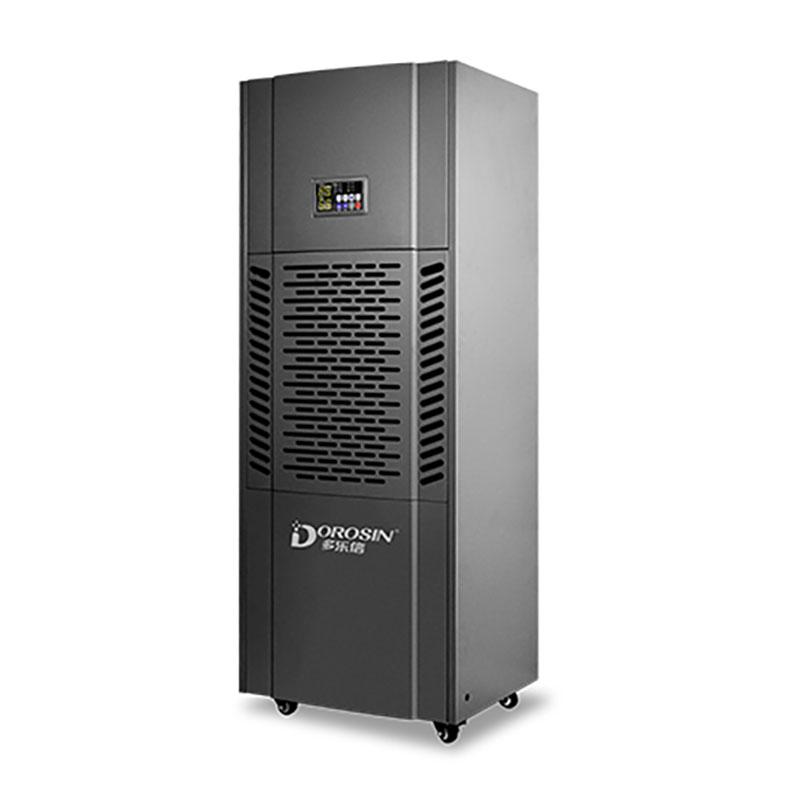 多乐信 工业除湿机380V，除湿量12kg/h，推荐面积300-450㎡，不含安装 EP-12S