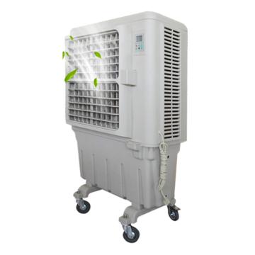 华尚雅 蒸发式冷风机220V，430W，风量8000m³/h，加水量60L，耗水量6-8L HSY-08