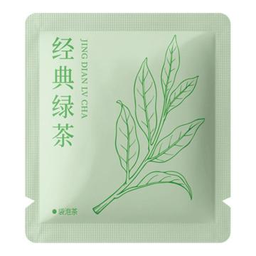 七口香 袋泡茶2.5g*100包/袋 精选高山绿茶原叶袋泡茶（独立小包）