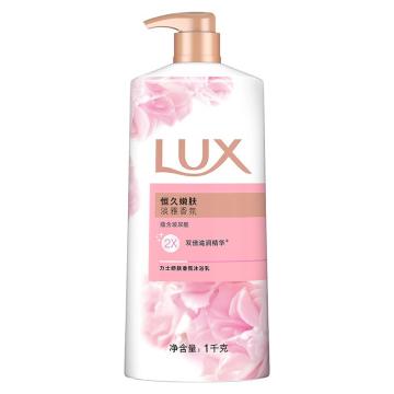 力士 恒久嫩肤沐浴露 淡雅香氛 1kg