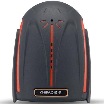 GEPAD/歌派 有线二维工业级扫描枪3mil高精度 GY-2980