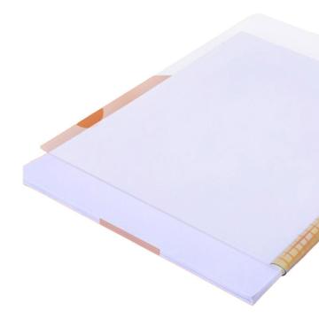 deli/得力 A4抽杆文件夹5只/包 5530 颜色随机（大包装）