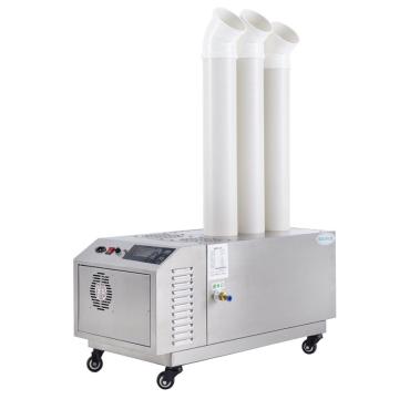 贝菱 超声波加湿机加湿量30kg/h，220V BL-C30ZT
