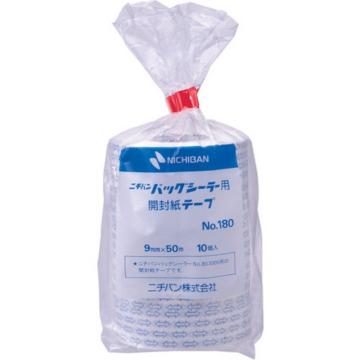 米其邦 背密封开封纸胶带 BS180【海外现货】 BS180