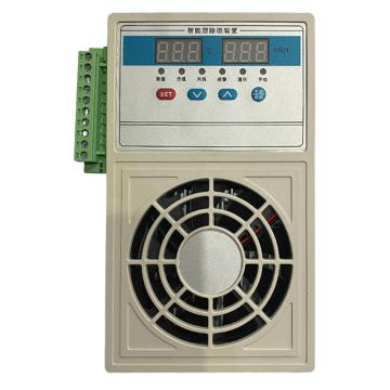 慧畅湿 配电柜开关柜除湿机，除湿量0.3L/d，AC/DC：85V-265V，不含安装及辅材 BOH-CS60AD