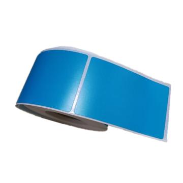 熹辰 资源标签60mm*38mm 不干胶标签纸 QX-6038(蓝色）