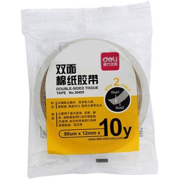 deli/得力 棉纸双面胶带12mm*10y 1卷/袋 30405