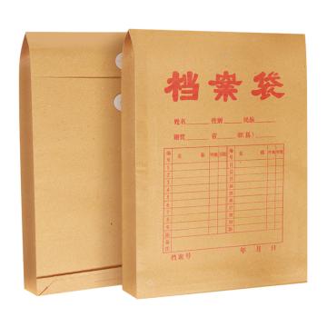 新绿天章 牛皮纸档案袋200g/A4/侧宽28mm/10只 9128
