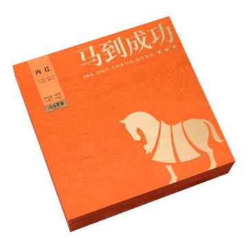 八马茶业 茶叶，马到成功肉桂乌龙茶240g 肉桂乌龙茶240g