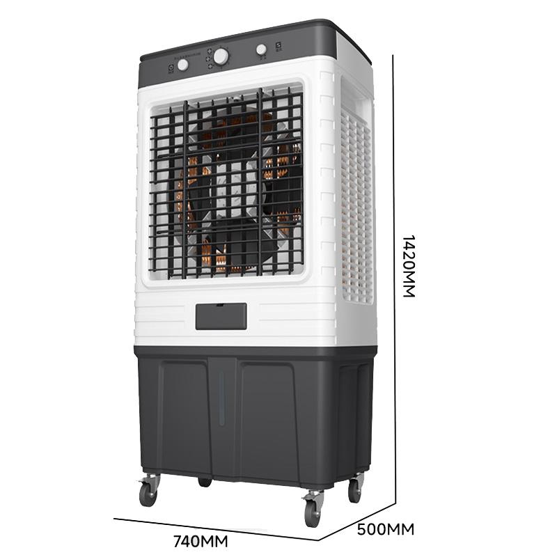 先锋 移动型蒸发式冷风机，风量660m³/h，220v，功率750W，水箱容量75L 1421机械款塑料盖