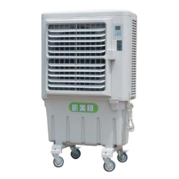 凯美恒 移动型蒸发式冷风机直线送风6M，水箱容积60L L08-ZY13B