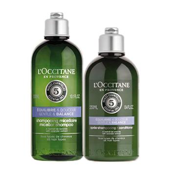 欧舒丹 L'OCCITANE 洗护套装洗发露300ml+护发素250ml 5合1草本菁纯平衡套装礼盒
