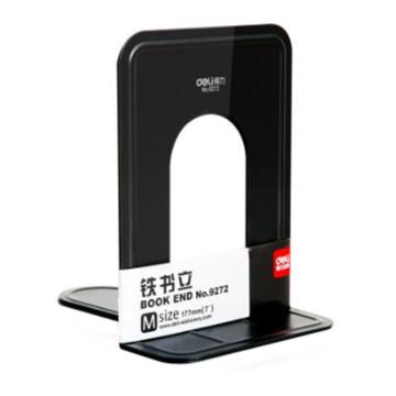 deli/得力 铁书立（7”）颜色随机 2片/付 9272