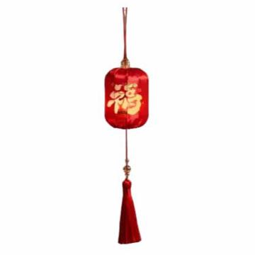 功成狮 春节新款小灯笼福气满满，5.5*7.5cm GFUD2914