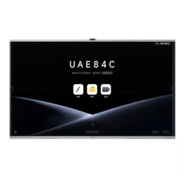 MAXHUB 75英寸会议平板无线投屏视频会议一体机办公触摸屏显示屏（含标准墙壁挂安装） EG75DS