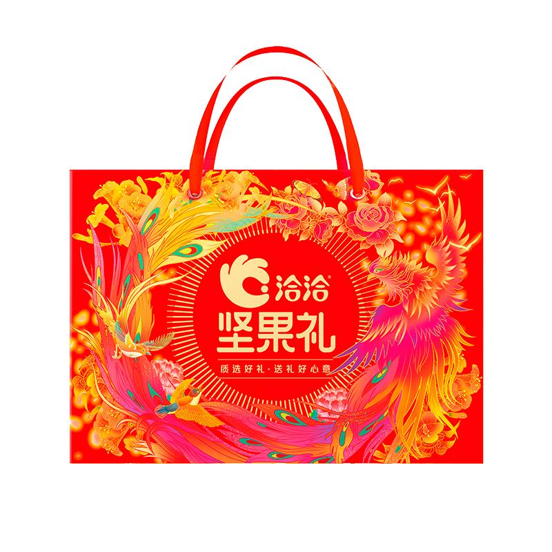 奇强 洽洽坚果礼-特选福礼1504g1504g 特选福礼