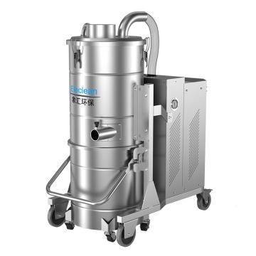 象汇环保 防爆工业吸尘器220V 3000W BCV30-Ex