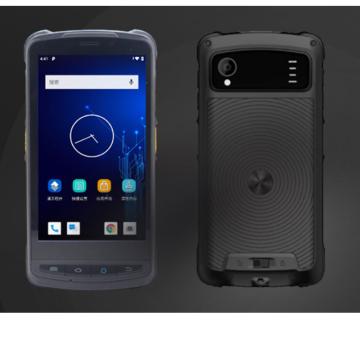 新大陆 二维数据采集器 MT90-7W