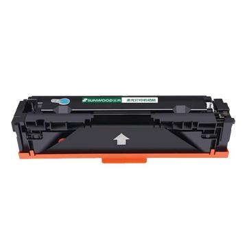 三木 SM-045C青色硒鼓CRG-045适用Canon Color imageCLASSLBP611Cn等 SM-045C