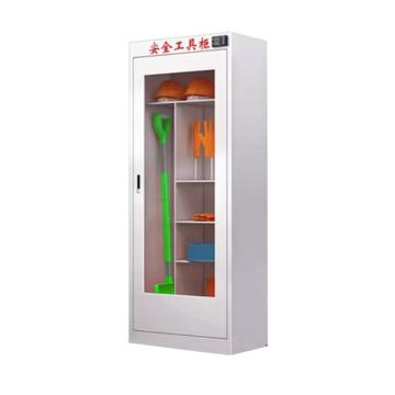 宸极 安全工具柜，智能型，2000×800×450mm，厚1.2mm，智能恒温除湿内部款式可选，下单备注 CH-ZA1201