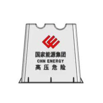 博远达 电缆支架 DLZJ-FS500材质：玻璃钢，双架 650*450*500\5mm DLZJ-FS500