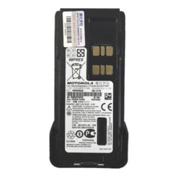 摩托罗拉 对讲机锂电池（2450mAh，P86/P86i/GP328D/GP338D/GP328D+/GP338D+/P66/P66i） PMNN4544