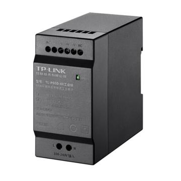 TP-LINK/普联 电源适配器60W导轨式电源 TL-P60D-48工业级