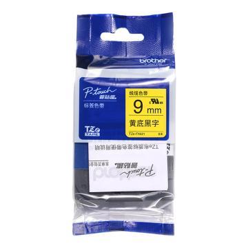 兄弟 标签色带黄底/黑字（线缆标签）9mm TZe- FX621