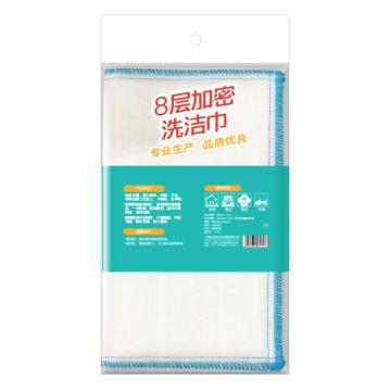 云蕾 洗洁巾八层加密 8层（全密）30*30*5片
