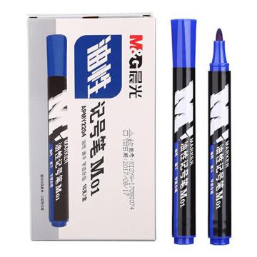 MG 记号笔油性M01（蓝）10支/盒 APMY2204 APMY2204B