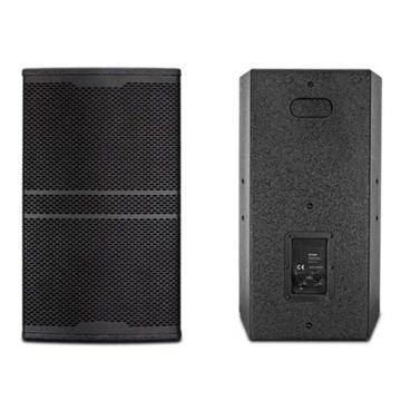 易视讯 会议专用音箱 KP-4010