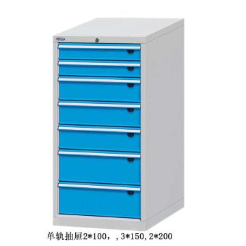 位邦 工具柜，尺寸(mm):564×600×1150，灰色，抽屉蓝色，单轨抽屉，7个抽屉 75.5610.12