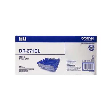 兄弟 鼓组件 DR-371CL