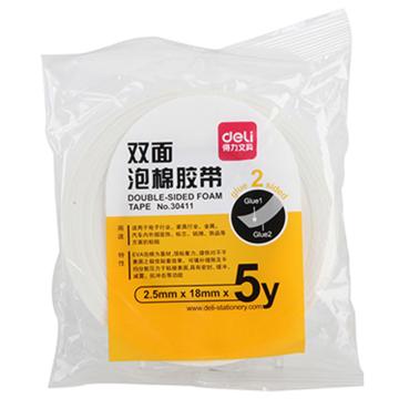 deli/得力 eva泡棉双面胶带18mm*5y 1卷/袋 30411