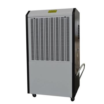 玛德安 BCF系列防爆除湿机除湿量3.8kg/h，220V，防爆标志ExdncⅡBT4 BCF-3.8