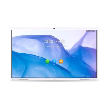 HUAWEI/华为 IdeaHub智慧屏功能模块 会议电视终端 红外屏 1080p 30fps 不含安装 IdeaHubS65
