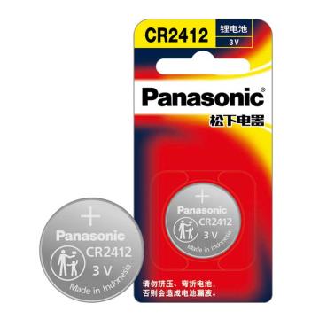 Panasonic/松下 纽扣电池3V1粒装 CR2412-1B