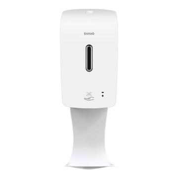 瑞沃 立式喷雾消毒器1000ml 带托盘 PL-151057S白色