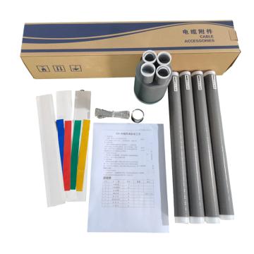 东致杰电力 0.6/1 kV 四芯冷缩终端25-50 LVCA-1/4.1