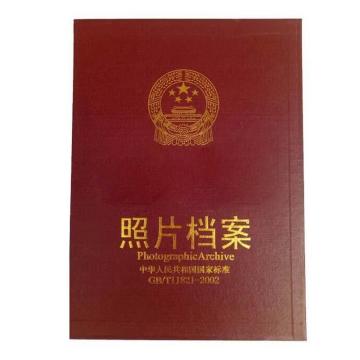 功成狮 档案相册红色 6寸照片60张/册（4R） RFSF0021