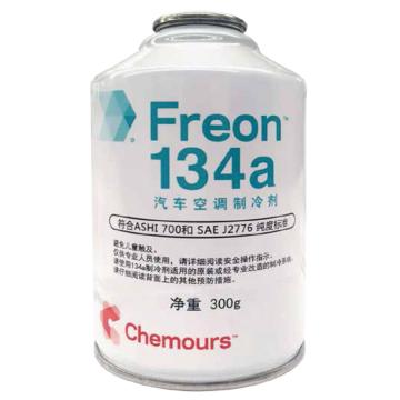 Chemours 制冷剂 Freon 134a，300g/罐，30罐/箱