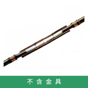 3M 15KV三芯冷缩中间接头 QS1000-I