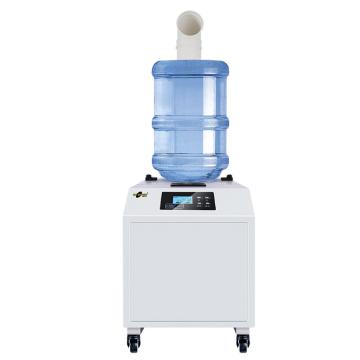 湿美 超声波加湿机，220V，加湿量3kg/h，水箱容量5L，1个出雾口，推荐面积30-50m2。出雾管和水桶需自配 SM-03B